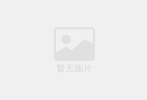 长兴防水补漏公司的电话号码是多少？